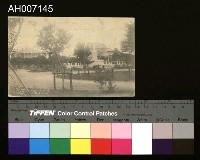 藏品(臺北新公園及博物館明信片)的圖片